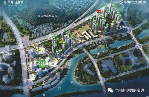 湾湾爆料最新消息,最新消息揭秘！  第3张